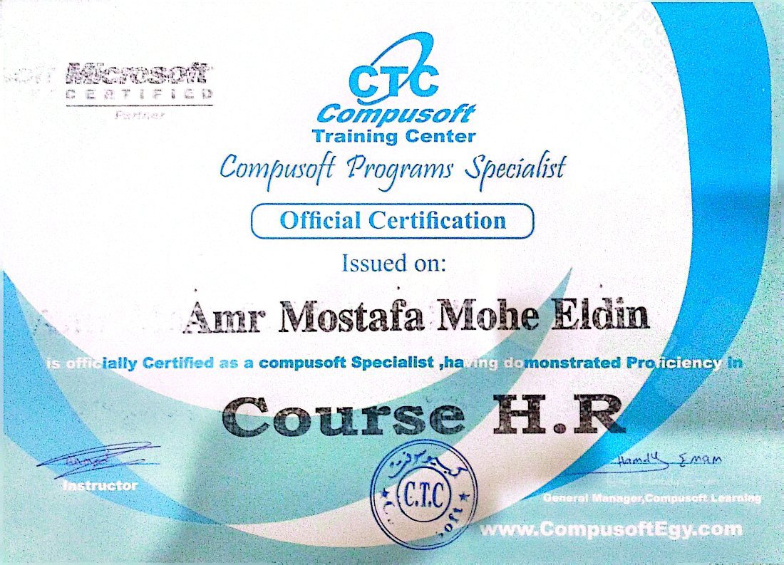 Compusoft Training Center official certification in HR awarded to Amr Mostafa Mohe Eldin