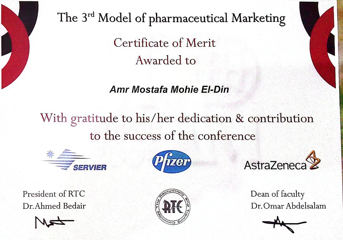 Certificate of merit awarded to Amr Mostafa Mohie El-Din at the 3rd Model of Pharmaceutical Marketing